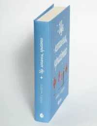 Це кохання, крихітко. Книга 2 — Трейсі Андрін - Зображення 5