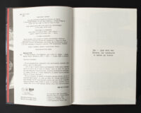 Вихідні дані книги Ні жива ні мертва Голлі Джексон українською мовою