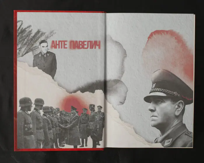 За Батьківщину — готові! Том 1, 2 / Анте Павелич / (Видання 2023 року) - Зображення 10