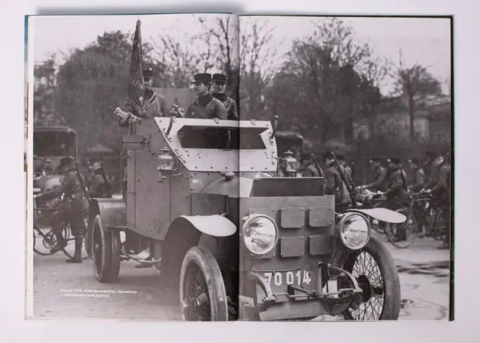 Бельгійський бронедивізіон в Україні. 1916–1918 (Август Тірі) - Зображення 6