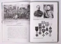 Бельгійський бронедивізіон в Україні. 1916–1918 (Август Тірі) - Зображення 10