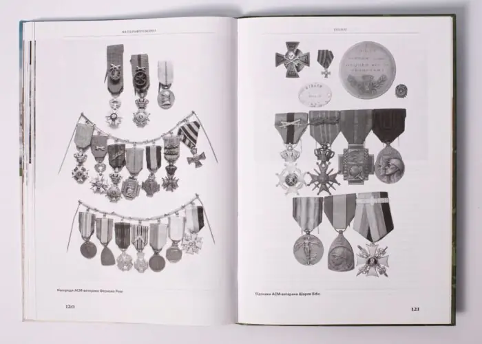 Бельгійський бронедивізіон в Україні. 1916–1918 (Август Тірі) - Зображення 11