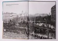 Новітні запорожці. Війська Центральної Ради, березень 1917 – квітень 1918 (Ярослав Тинченко) - Зображення 7