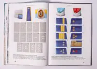 Новітні запорожці. Війська Центральної Ради, березень 1917 – квітень 1918 (Ярослав Тинченко) - Зображення 11