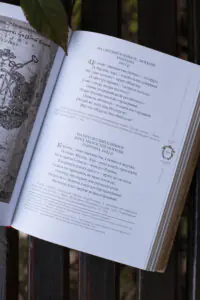 Гімни і трени / Валерій Шевчук / (Видання 2024 року) - Зображення 23