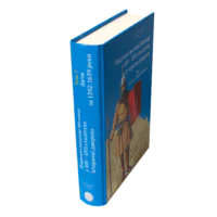 Корінець книги Південні околиці Вінниці у XIV–XVII століттях. Том 1. Акти за 1392–1639 роки