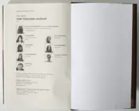Вихідні дані книги Нові Темні Віки. Колонія Макса Кідрука