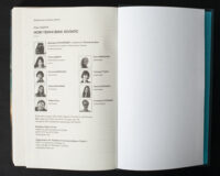 Технічна сторінка книги Нові Темні Віки. Колапс Макса Кідрука з інформацією про редакторів, дизайнерів та видавничі дані