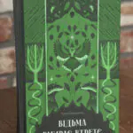 Відьма вмирає втретє — Юлія Нагорнюк