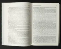 Сторінки передмови книги Присяжник Брендона Сандерсона Хроніки Буресвітла книга 3 українською мовою