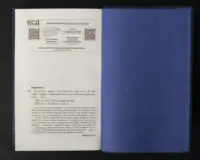 Тесс Геррітсен Сад кісток вихідні дані та анотація книги