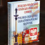 Польсько-український українсько-польський словник обкладинка книги видавництва Арій