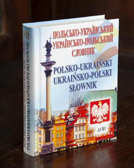 Польсько-український українсько-польський словник обкладинка книги видавництва Арій