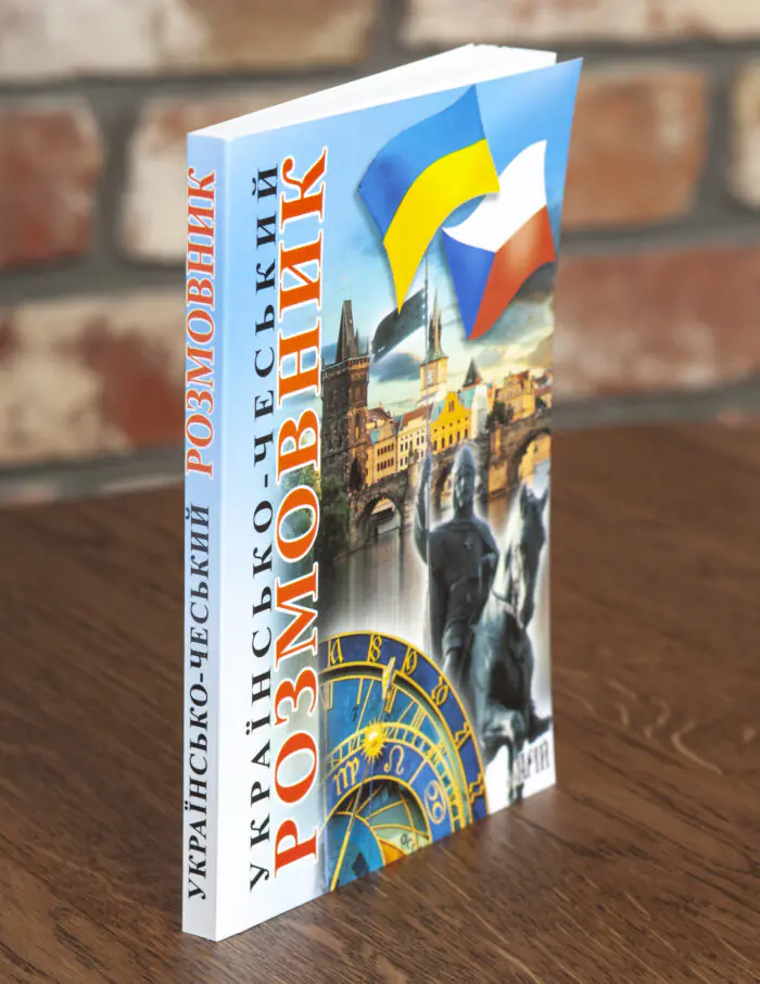 Книга Українсько-чеський розмовник під кутом