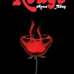 Мона Авад. Rouge  книга /Мона Авад/