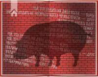 1984 Колгосп тварин Орвелл ексклюзивне видання - Зображення 3