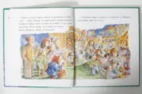 Ведмежа Паддінгтон. Велика книга історій /Майкл Бонд/ - Зображення 7