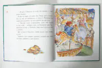 Ведмежа Паддінгтон. Велика книга історій /Майкл Бонд/ - Зображення 9