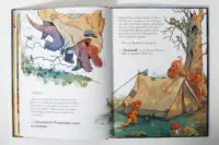 Друзяки-динозаврики. Гроза — приклад ілюстрацій книги