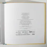 Расмус знаходить бутерброд у ящику з іграшками — сторінка книги