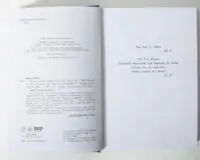 Останні підлітки на Землі та Гонитва судного дня — вихідні дані та присвята