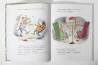 Миш і Кріт Секрет щастя — сторінки 8–9