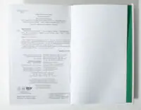Королівська родина. Мета – золота медаль /Крістоф Морі/ - Зображення 11