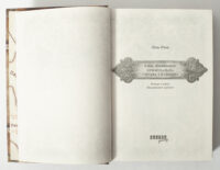 Титульна сторінка книги Лінь Ріни Еліза Геммільтон. Кримінальна справа з валізою