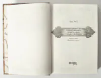 Титульна сторінка книги Лінь Ріни Еліза Геммільтон. Кримінальна справа з валізою