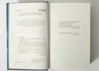 Внутрішні сторінки книги Це було двічі Франк Тільє українською