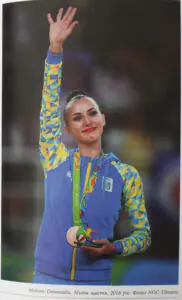 Анна Різатдінова з бронзовою медаллю Олімпіади 2016 у Ріо-де-Жанейро