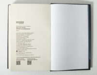 Хрущі над вишнями Ярослава Литвин вихідні дані книги