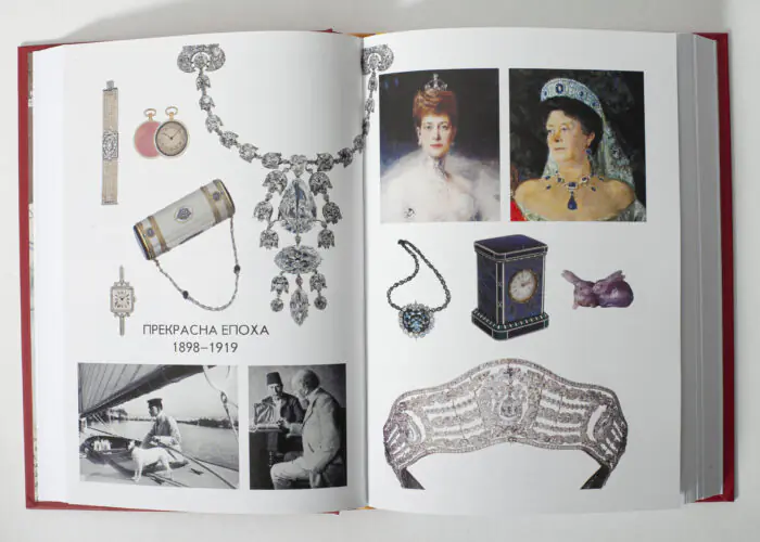 Ілюстрації прикрас Cartier та предметів епохи Belle Époque у книзі