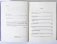 Дама зникає — Етель Ліна Вайт - Зображення 7