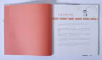 Мої кордони — Христина Лукащук - Зображення 6