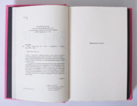 Вихідні дані українського видання книги Зайчик Мони Авад