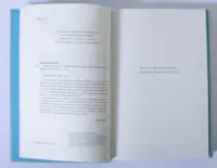 Грандіозна штука — Сьюзін Нільсен - Зображення 7