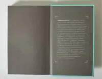 Як музика допомагає нам стати кращими — Індре Вісконтас - Зображення 14