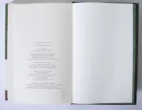 Дім з міцним кістяком — Т. Кінгфішер - Зображення 12