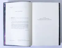 Зачарована асьєнда — Дж. С. Сервантес - Зображення 7