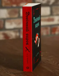 Довічний вирок. Кессі Рейвен. Книга 2 — А. К. Тернер - Зображення 2