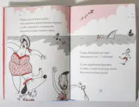 Кльод на відпочинку. Книга 2 — Алекс Т. Сміт - Зображення 8