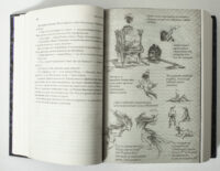 Ілюстрації та нотатки зі світу Рошару у книзі Вітер та Істина