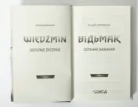 Титульна сторінка книги Відьмак Останнє бажання Анджея Сапковського