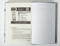 Завершальна сторінка українського видання книги Відьмак Роздоріжжя круків