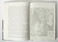 Карта Центрально-Східної Європи 1500–1526 років у книзі Загроза зі степу та битва під Лопушним 1512 року
