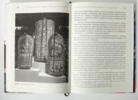 Павези XVI століття — ілюстрація з книги Загроза зі степу та битва під Лопушним 1512 року
