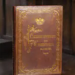 Антикварна книга 1883 року в реставрованій шкіряній палітурці — Коронування Імператорських Величностей Олександра III та Марії Федорівни