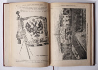 Ілюстрований розворот антикварної книги 1883 року з імперським прапором та гравюрою палацу