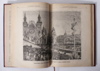 Ілюстрований розворот антикварної книги 1883 року з гравюрою урочистого в’їзду на коронацію